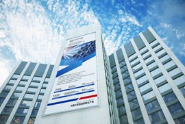 Exhibition News