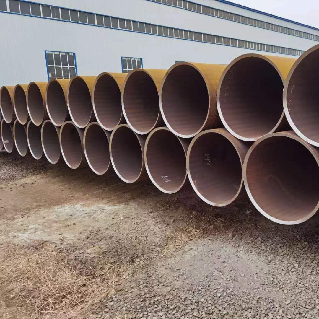 erw steel pipe price supplier