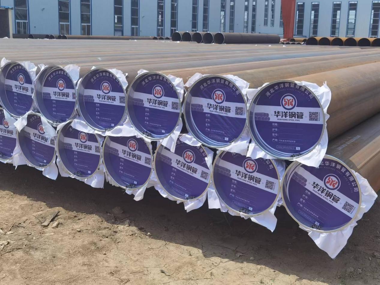 construction pipe suppliers