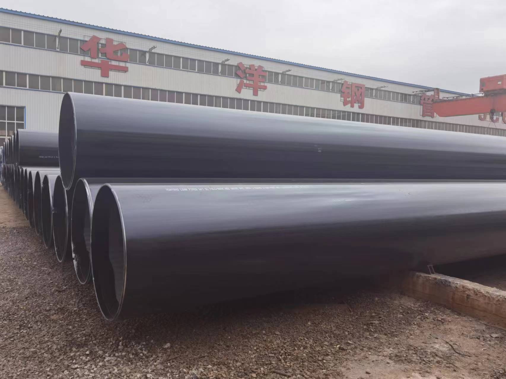 high quality erw steel pipe distributor suppliers