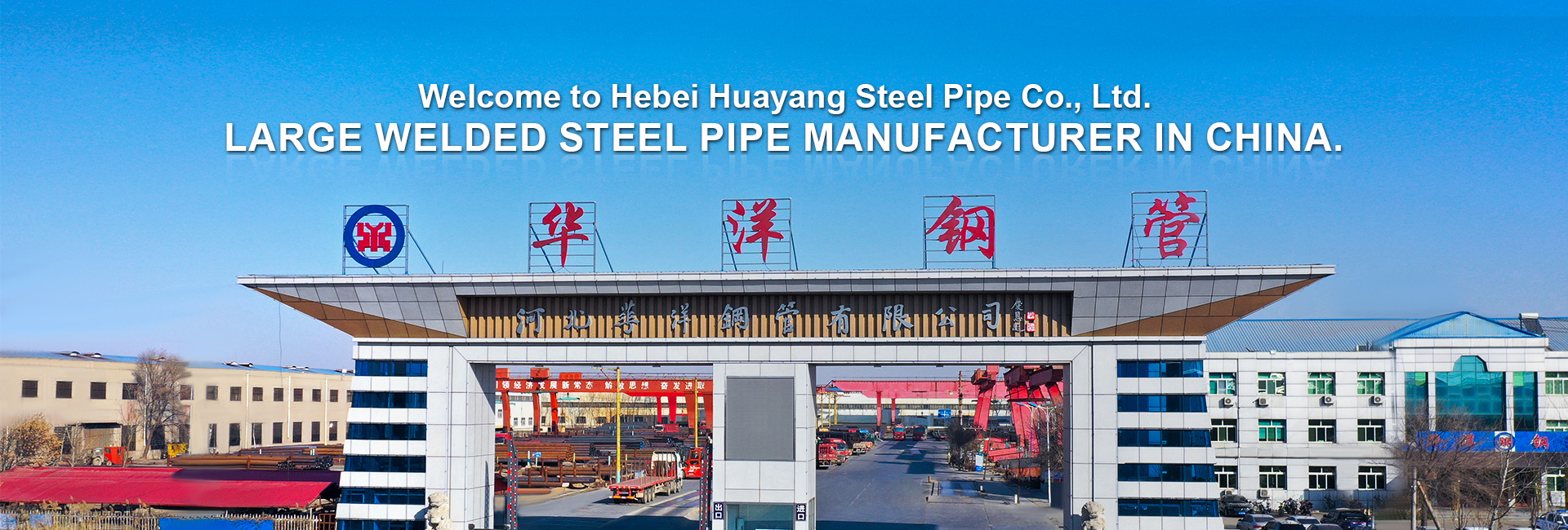 wholesale structural steel pipe manufacturers