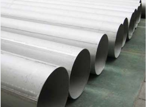 wholesale erw welded steel pipe